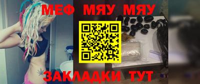 MDMA Premium VHQ Кумертау