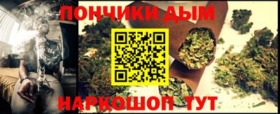 кокаин перу Краснодар