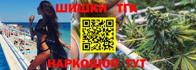прущие грибы Краснознаменск