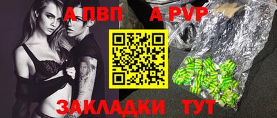 мет Кулебаки