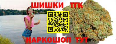 кокаин перу Краснодар