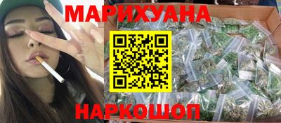 прущие грибы Краснознаменск