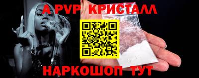 прущие грибы Краснознаменск