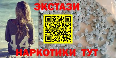 кокаин перу Краснодар