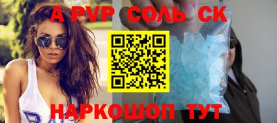 герыч Кунгур