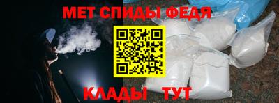 кокаин перу Краснодар