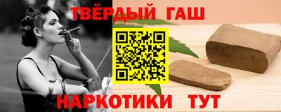 мет Кулебаки