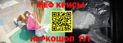 кокаин перу Краснодар