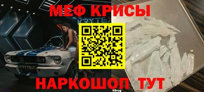 MDMA Premium VHQ Кумертау