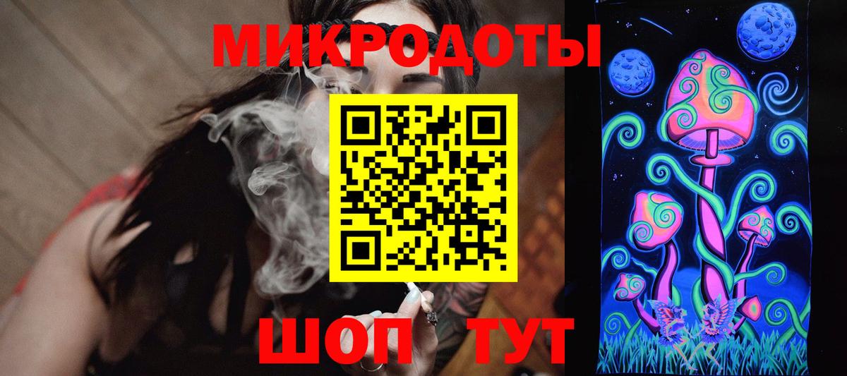 Псилоцибиновые грибы Magic Shrooms Костомукша